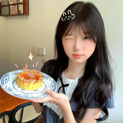 孤身