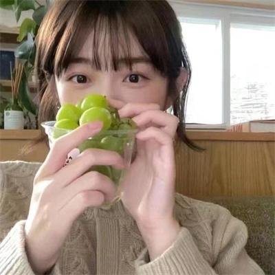 生活残骸