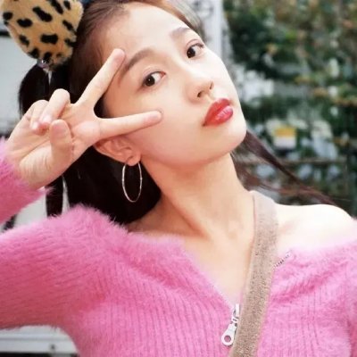 睁开你的眼睛
